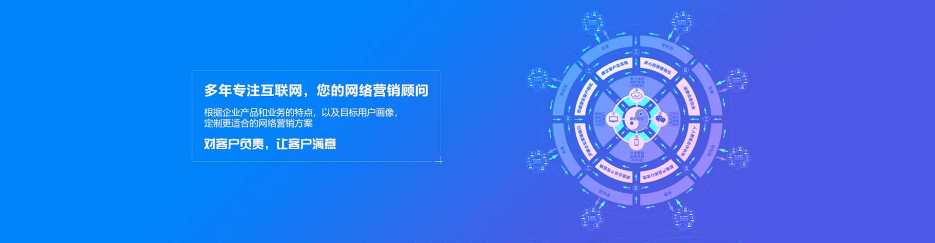 南丰百度推广代理
